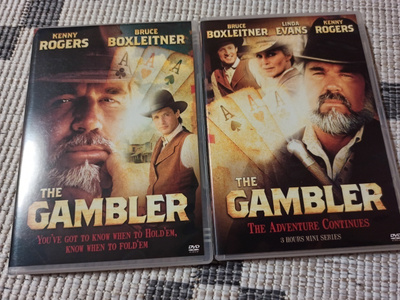 GAMBLER collection DVD
