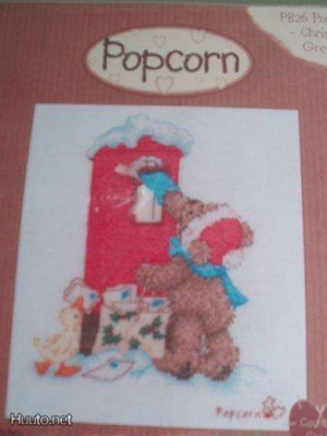 Ristipistopakkaus Popcorn -nalle Joulukortteja postittamassa