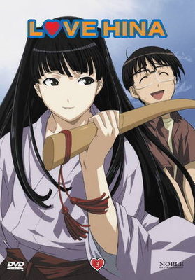 Love Hina - Vol. 3 DVD Suomitekstit
