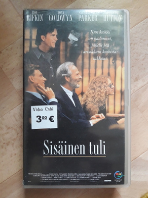 Sisäinen tuli (1996) VHS