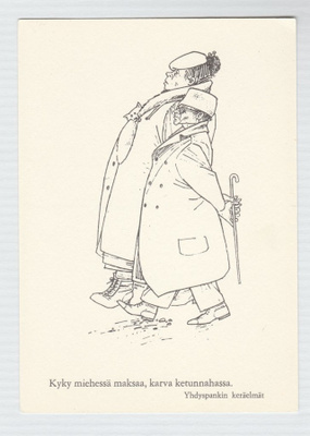 Sananlaskukortti 1960-luvulta