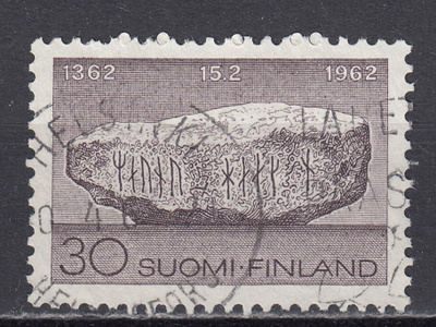 1962 Lape 546 Kuusi vuosisataa valtiollisia perusoikeuksia