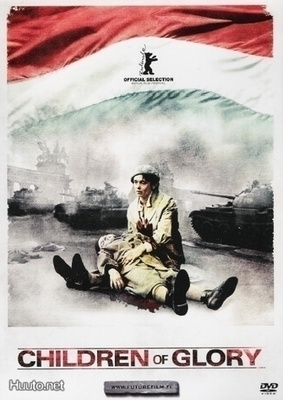 Children Of Glory  -  DVD