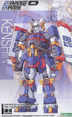 Frame Arms Plastic Kit 1/100 Kenshin - HEAD HUNTER STORE.