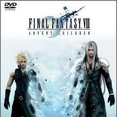 Final Fantasy VII - Advent Children