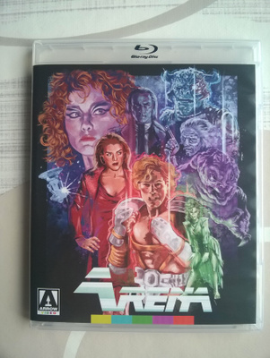 Arena Blu-Ray
