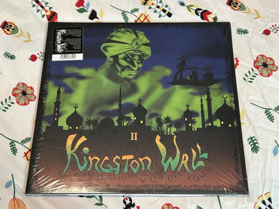 KINGSTON WALL: II 2LP LIMITED EDITION MAGENTA *UUSI*