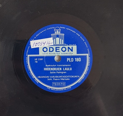 Savikiekko 1958 Helsingin Varuskuntasoittokunta Odeon PLD180