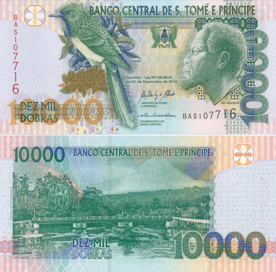St. Thome & Principe 10.000 Dobras 2013 P66d #501
