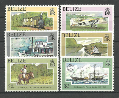 KULKUVÄLINEET U.P.U. postiaiheinen sarja BELIZE 1979 **