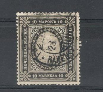 v. 1901 10 mk. LaPe  60, 13½x13½