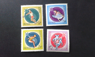 cccp 1973**