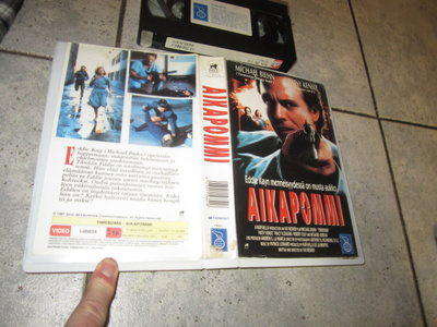 AIKAPOMMI - MICHAEL BIEHN & PATSY KENSIT