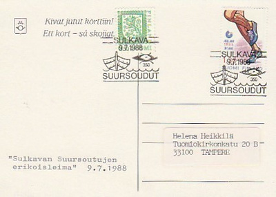 ERIKOISLEIMA , Suursoudut, Sulkava 9.7.1988