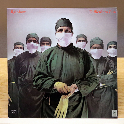 Rainbow - Difficult To Cure LP
