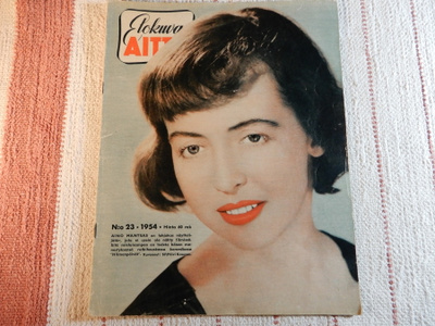 ELOKUVA-AITTA  23 - 1954