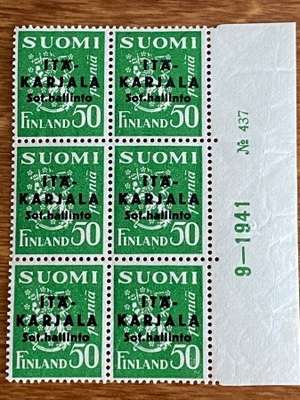 ITÄ-KARJALA 50 PENNIÄ NUMERO KUUSILO** (TERÄVÄ A)