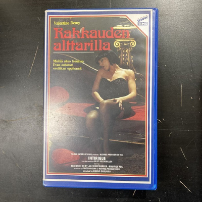 Rakkauden alttarilla VHS