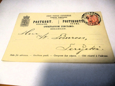 1893 Raivola Såg pvl ehiö tulona Terijoki Finland R4 takana