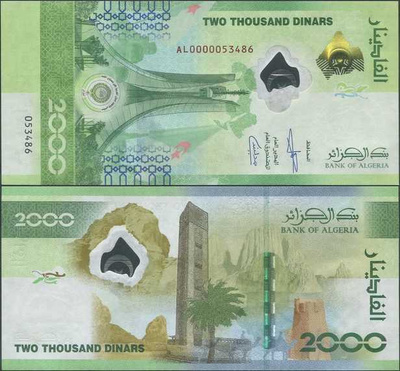 Algeria 2000 Dinars 2022 (P-148) UNC