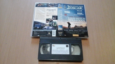 Ciderhus reglerna - SW VHS (Scanbox)
