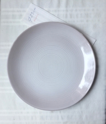 Arabia tarjoiluvati lautanen pulla-astia, design Kurt Ekholm