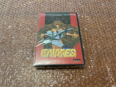 Sega Mega Drive Gaiares