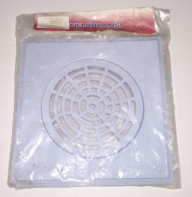 LATTIAKAIVON NELIÖKANSI 200