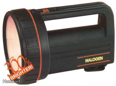 Halogeenilamppu H6010