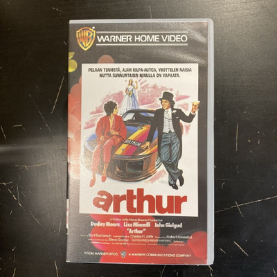 Arthur VHS