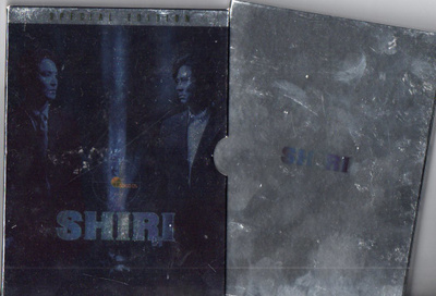 Shiri	(4 632)	K	-FI-	DVD	digiback,	(2)	shin hyuen-jen		asia,