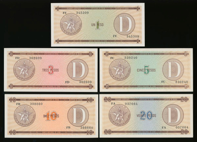 Kuuba 1, 3, 5, 10, 20 Pesos 1985, "D"