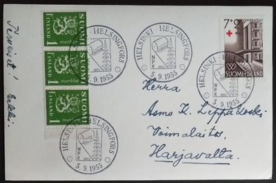 Erik.leima - NPK ja painotuotetaksa valok.kortilla 1955
