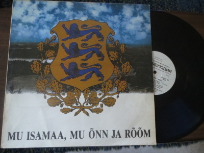 Mu isamaa, mu onn ja room LP