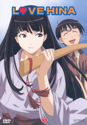 Love Hina 3