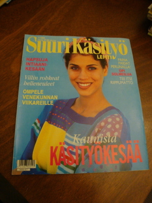 SUURI KÄSITYÖ  -LEHTI 7 / 1993