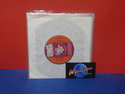 JETHRO TULL - WITCHS PROMISE / TEACHER EX- UK -70 7"