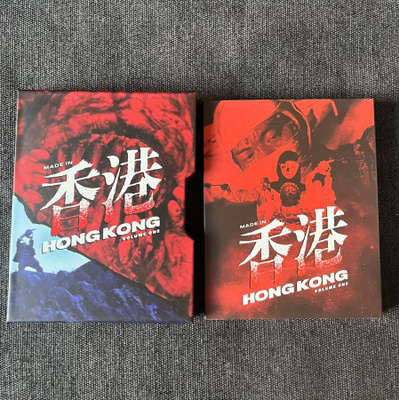 Made in Hong Kong Volume 1 OOP LE blu-ray | US | 1998-1999