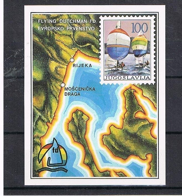 Jugoslavia 1986 - Purjehdus EM ++ blokki