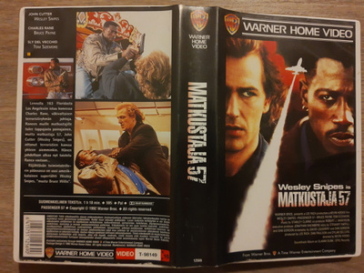 Matkustaja 57 (Passenger 57) VHS