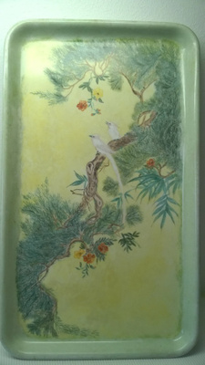 Arabia tarjoiluvati, malli D 256