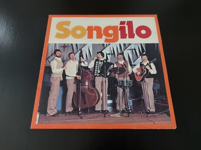 SONGILO . LP ( mm. Jukka Virtanen ja Heikki Kahila )
