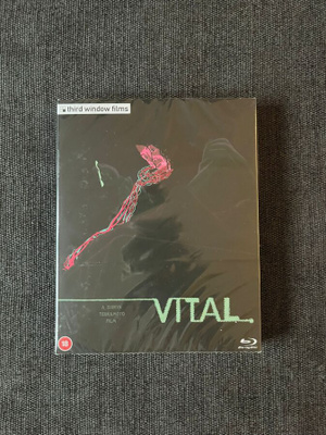 Vital LE Blu-ray | UK | 2004