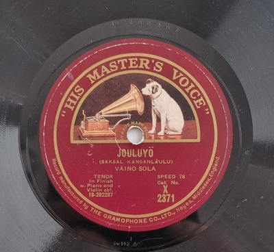 Savikiekko 1926 - Väinö Sola - His Master's Voice X 2371