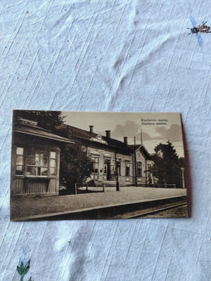 kauhajoen asema