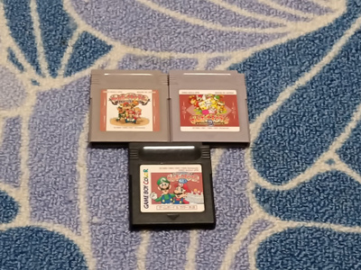 Game & Watch Gallery 1-3 Nintendo Game Boy