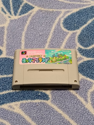 Super Mario World 2: Yoshi's Island Nintendo SFC