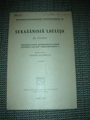 Nuotti sekaäänisiä lauluja 22. vihko