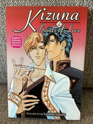 KIZUNA:BONDS OF LOVE 4