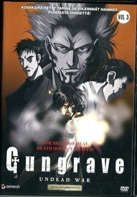 * Gungrave Undead War R2 SuomiDVD Lue Kuvaus